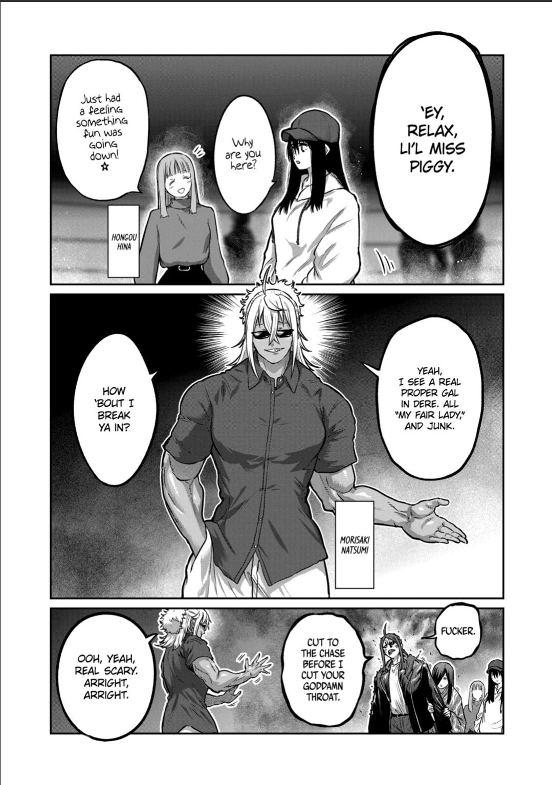 STAR: Strike it Rich Chapter 49 page 12 - Chapter 49