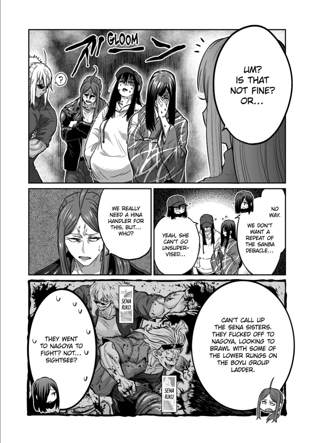 STAR: Strike it Rich Chapter 49 page 16 - Chapter 49