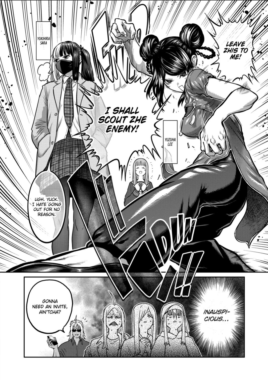 STAR: Strike it Rich Chapter 49 page 18 - Chapter 49