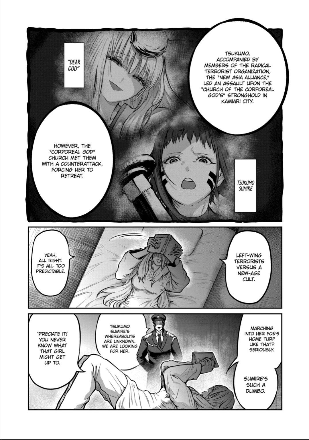 STAR: Strike it Rich Chapter 49 page 4 - Chapter 49