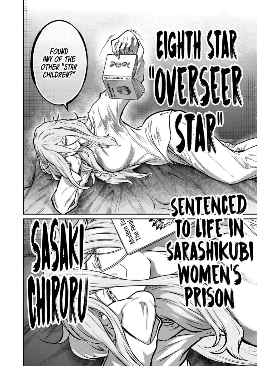 STAR: Strike it Rich Chapter 49 page 6 - Chapter 49
