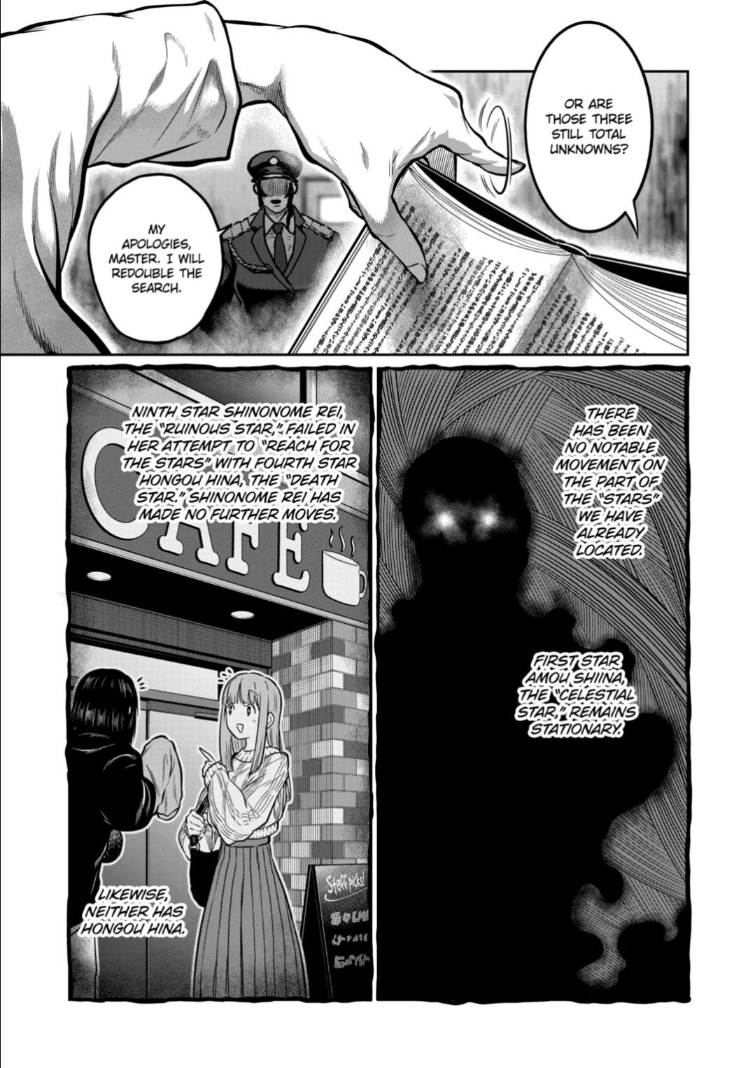 STAR: Strike it Rich Chapter 49 page 7 - Chapter 49