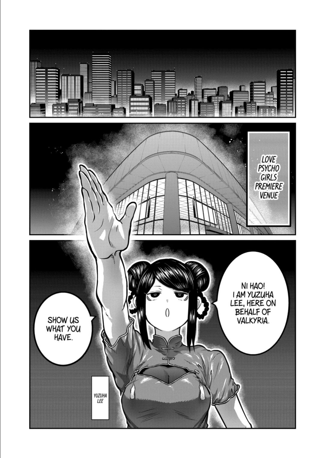 STAR: Strike it Rich Chapter 50 page 1 - Chapter 50