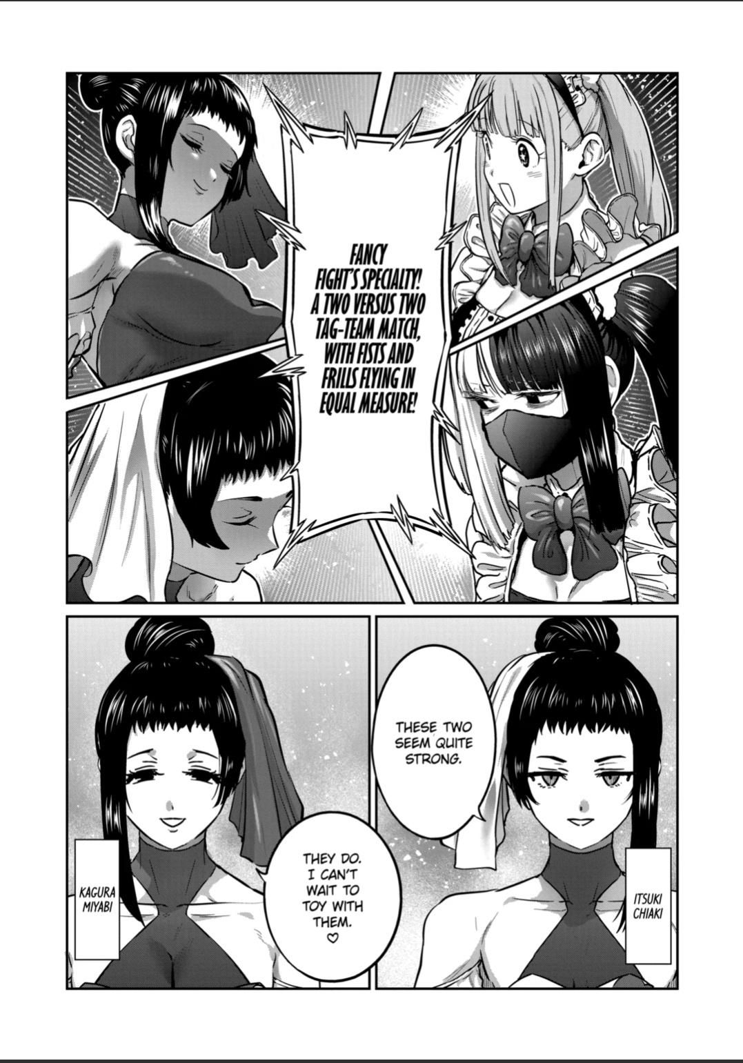 STAR: Strike it Rich Chapter 50 page 11 - Chapter 50