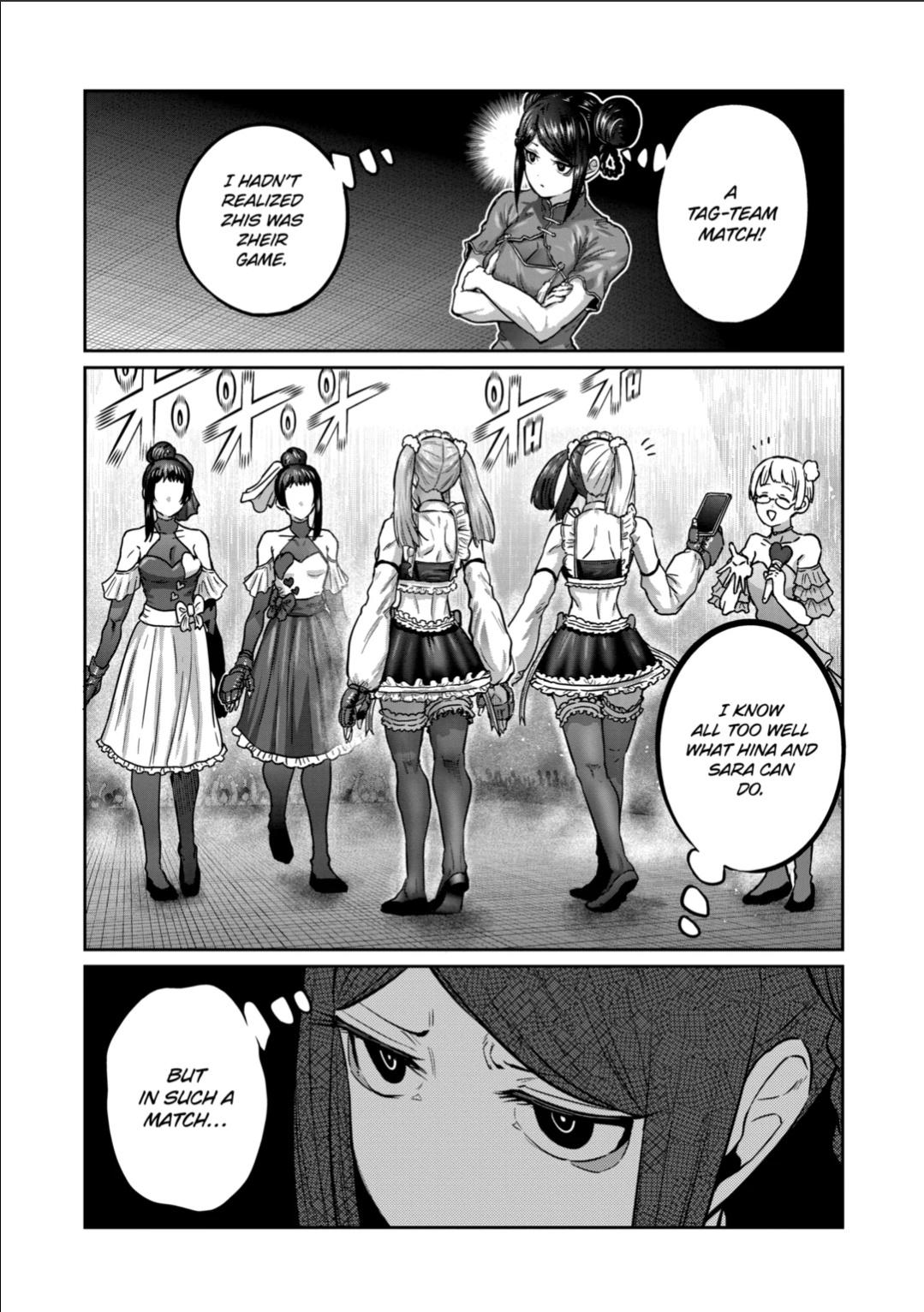 STAR: Strike it Rich Chapter 50 page 12 - Chapter 50