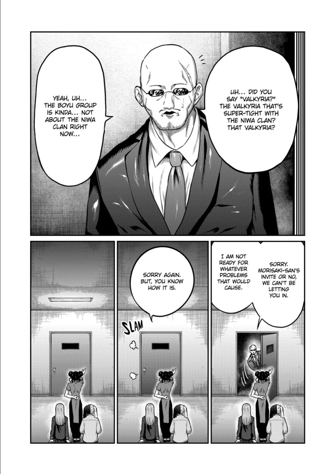 STAR: Strike it Rich Chapter 50 page 2 - Chapter 50