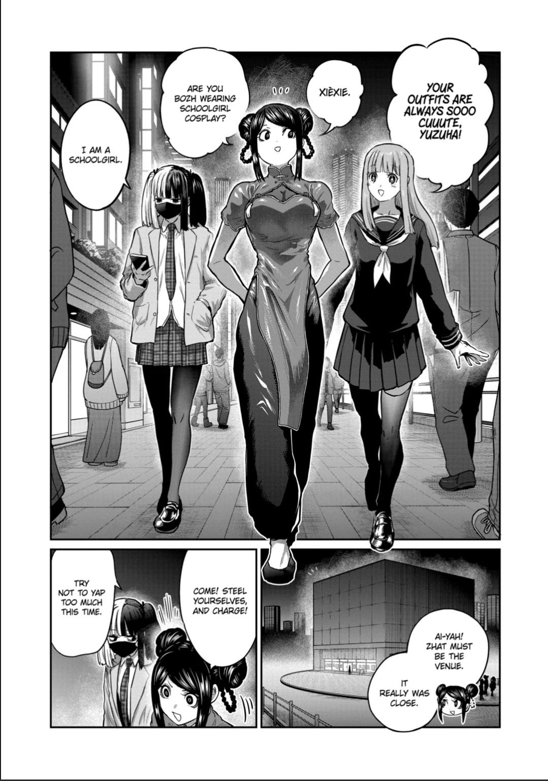 STAR: Strike it Rich Chapter 50 page 5 - Chapter 50