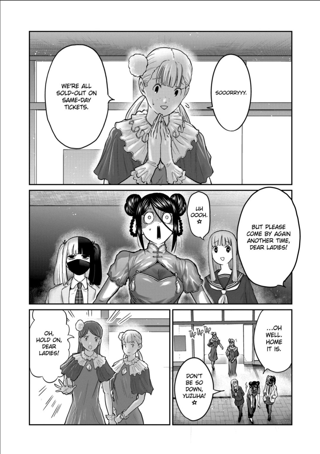 STAR: Strike it Rich Chapter 50 page 6 - Chapter 50