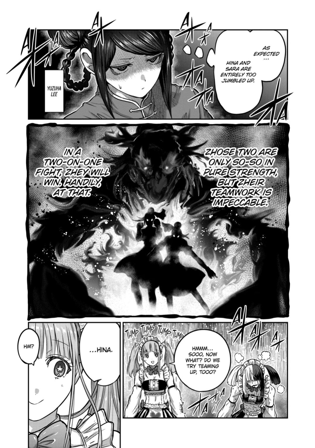 STAR: Strike it Rich Chapter 51 page 11 - Chapter 51