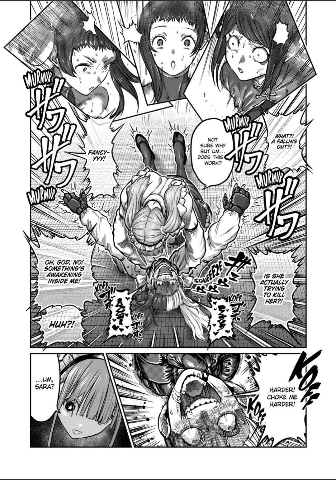 STAR: Strike it Rich Chapter 51 page 14 - Chapter 51