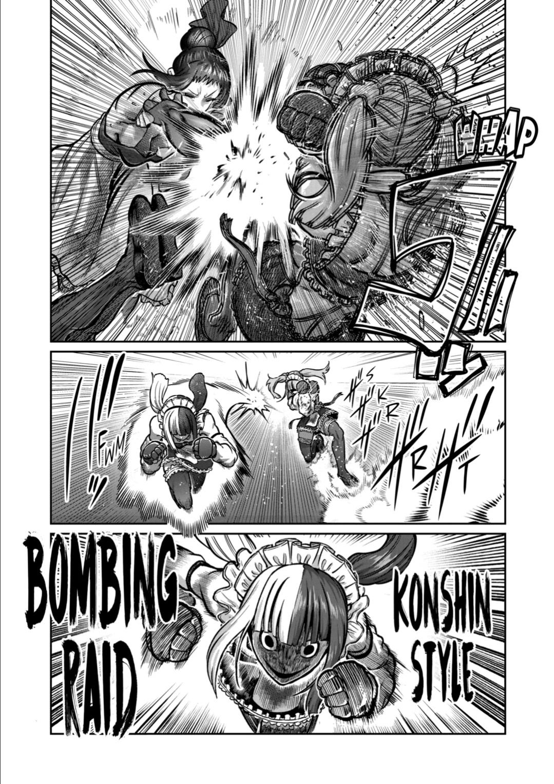 STAR: Strike it Rich Chapter 51 page 5 - Chapter 51