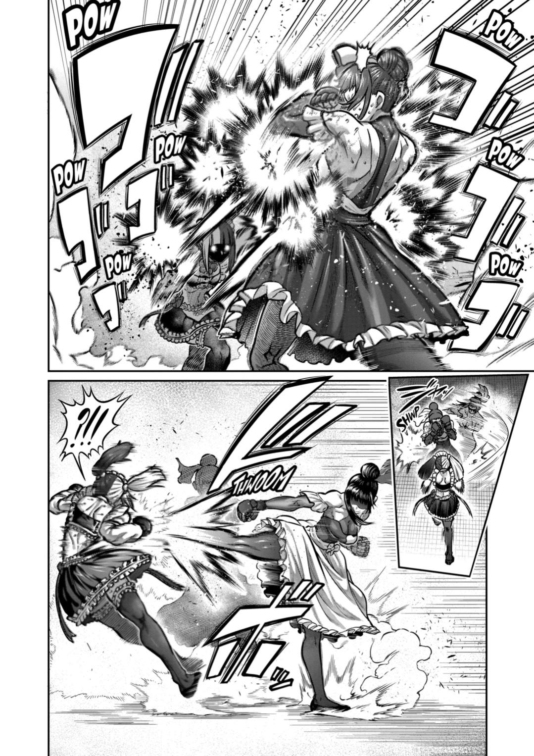 STAR: Strike it Rich Chapter 51 page 6 - Chapter 51