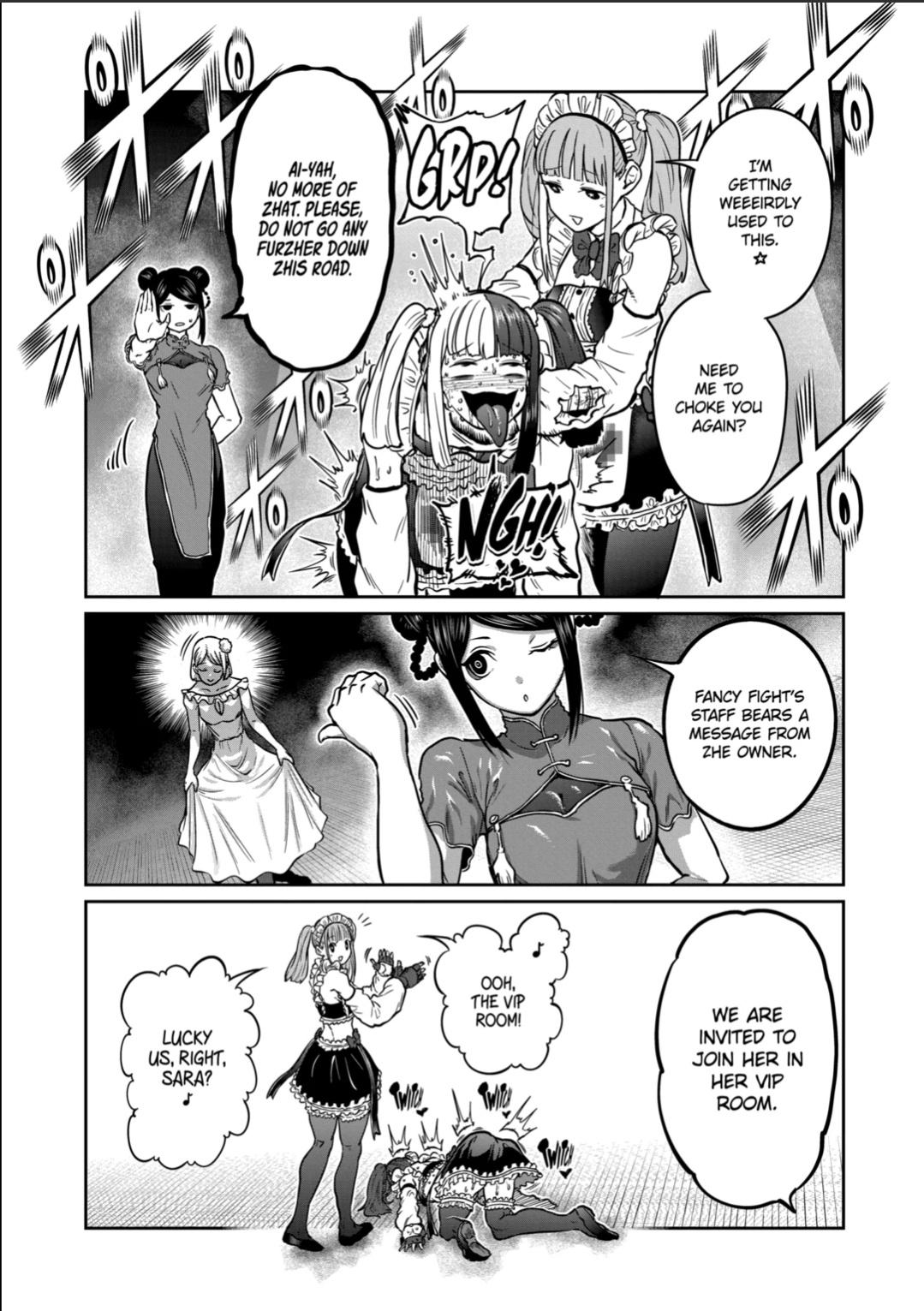 STAR: Strike it Rich Chapter 52 page 13 - Chapter 52