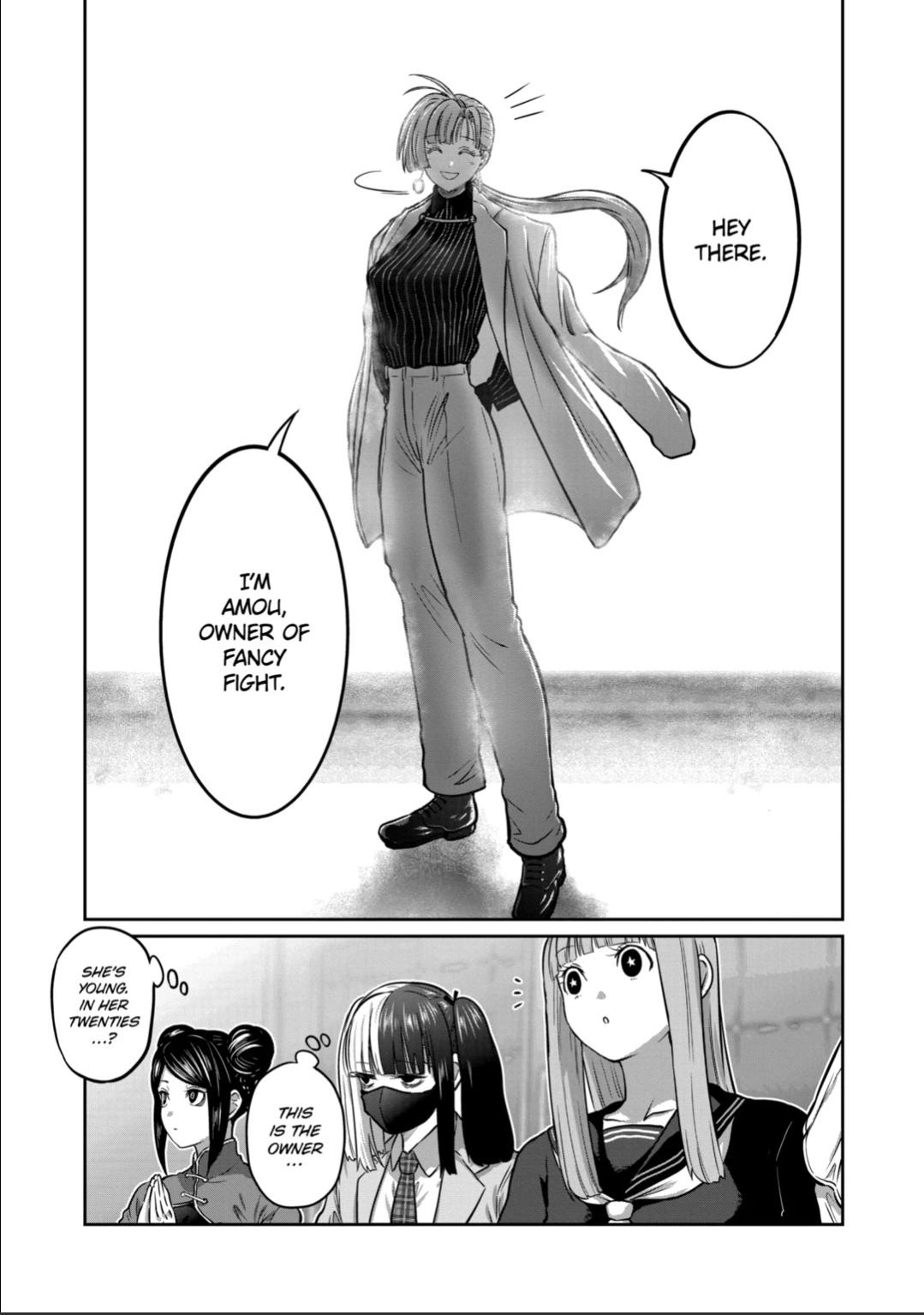 STAR: Strike it Rich Chapter 52 page 15 - Chapter 52