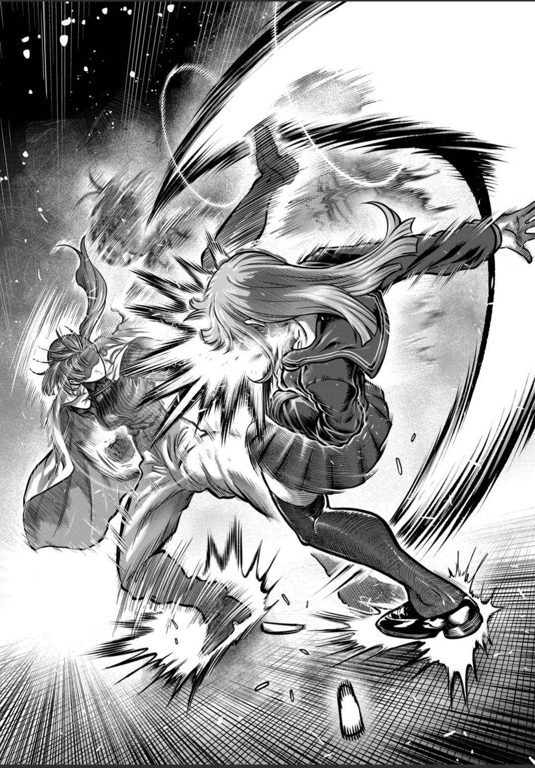 STAR: Strike it Rich Chapter 52 page 17 - Chapter 52