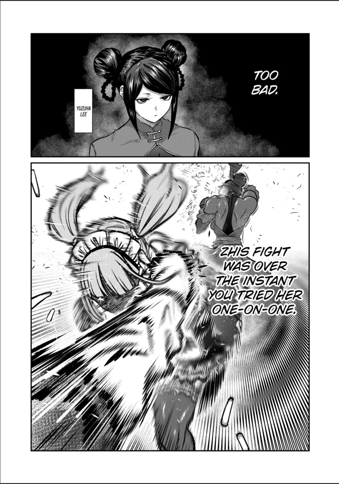 STAR: Strike it Rich Chapter 52 page 6 - Chapter 52