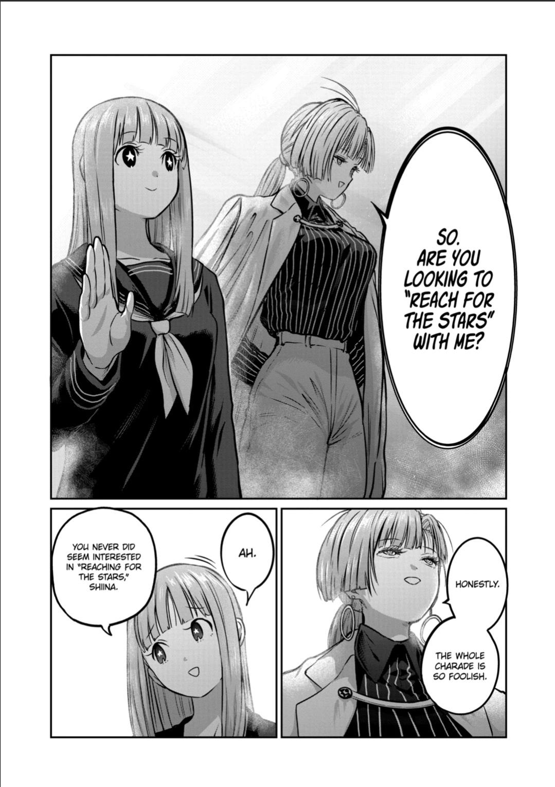 STAR: Strike it Rich Chapter 53 page 6 - Chapter 53