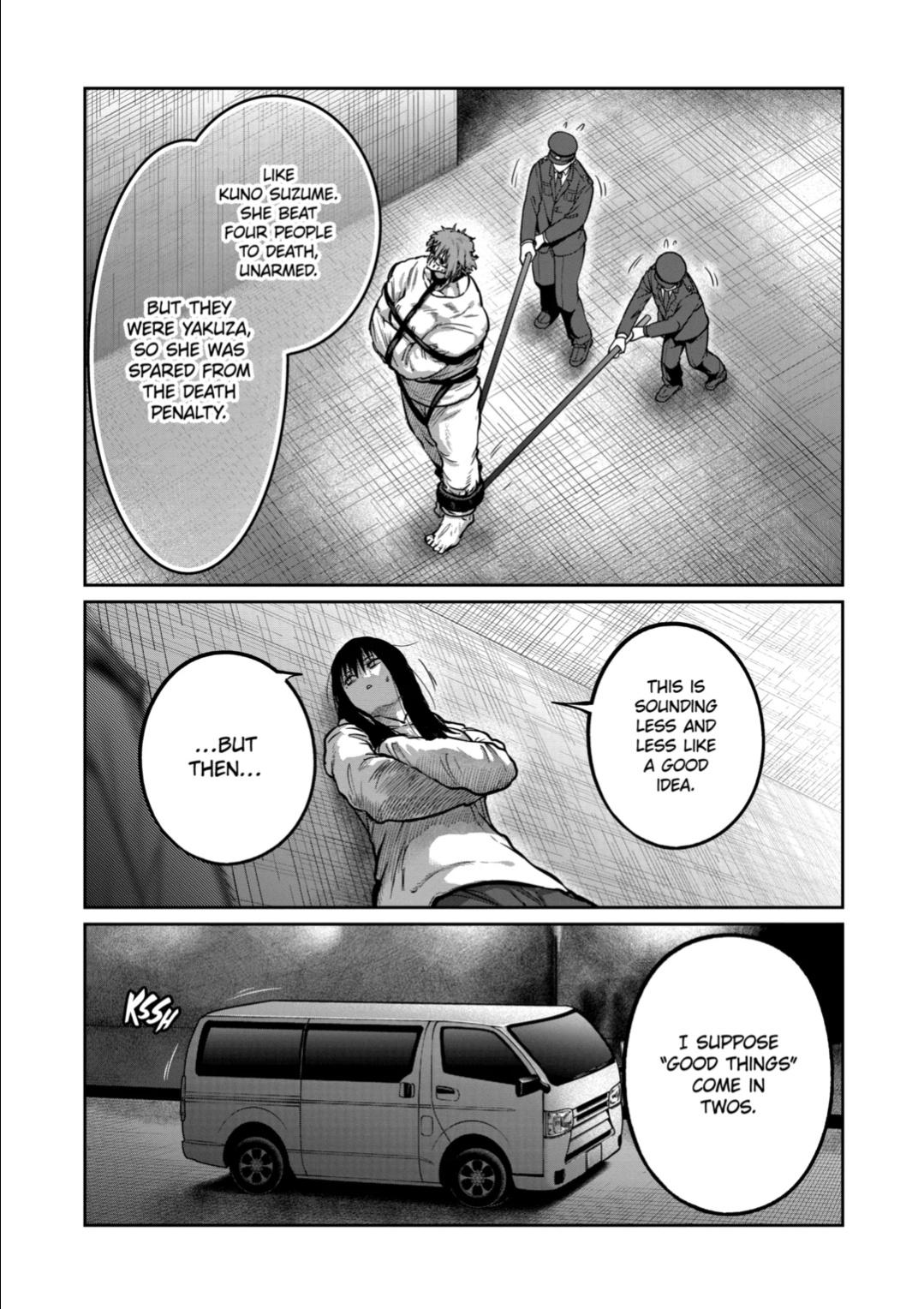 STAR: Strike it Rich Chapter 54 page 4 - Chapter 54