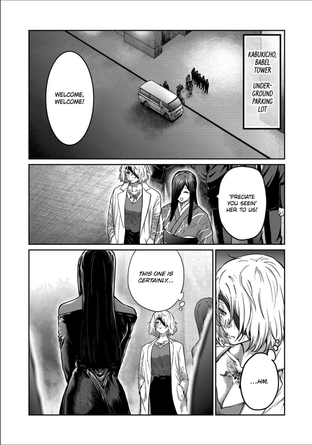 STAR: Strike it Rich Chapter 54 page 5 - Chapter 54