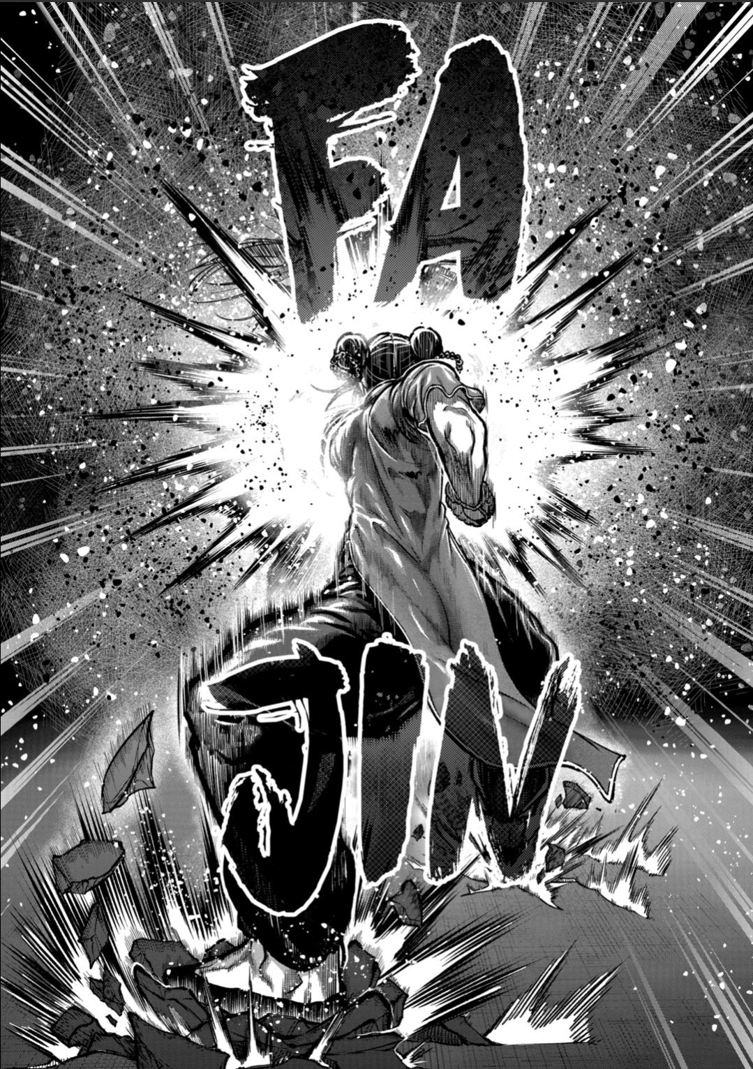 STAR: Strike it Rich Chapter 55 page 14 - Chapter 55