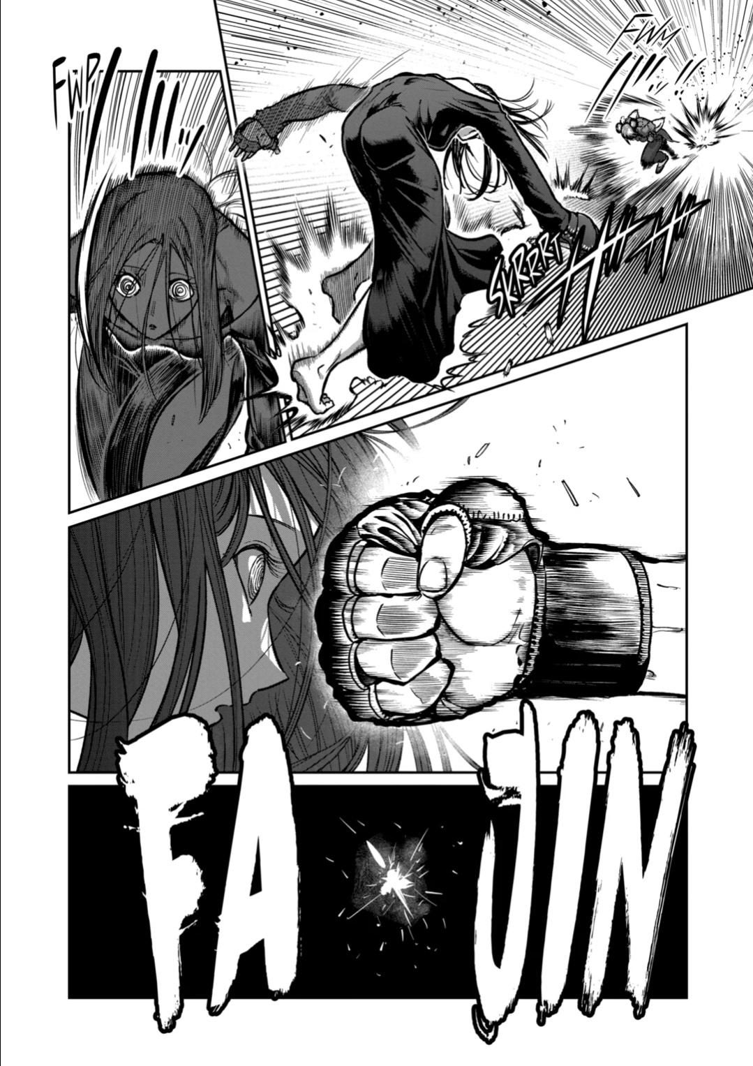 STAR: Strike it Rich Chapter 56 page 2 - Chapter 56