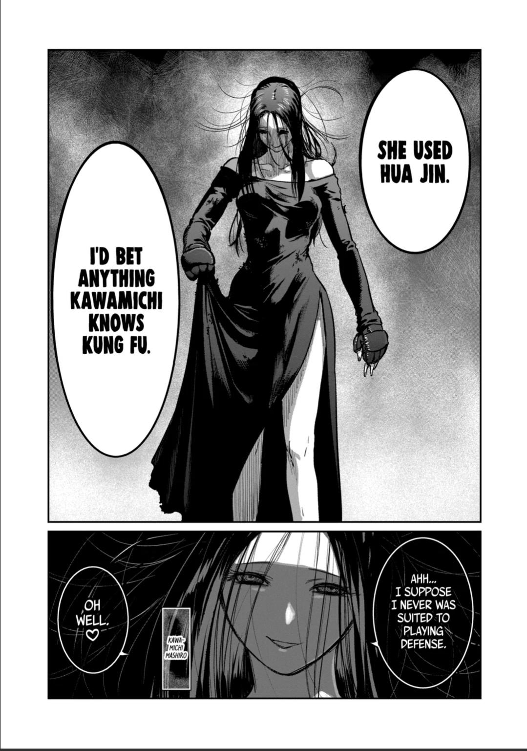 STAR: Strike it Rich Chapter 56 page 7 - Chapter 56