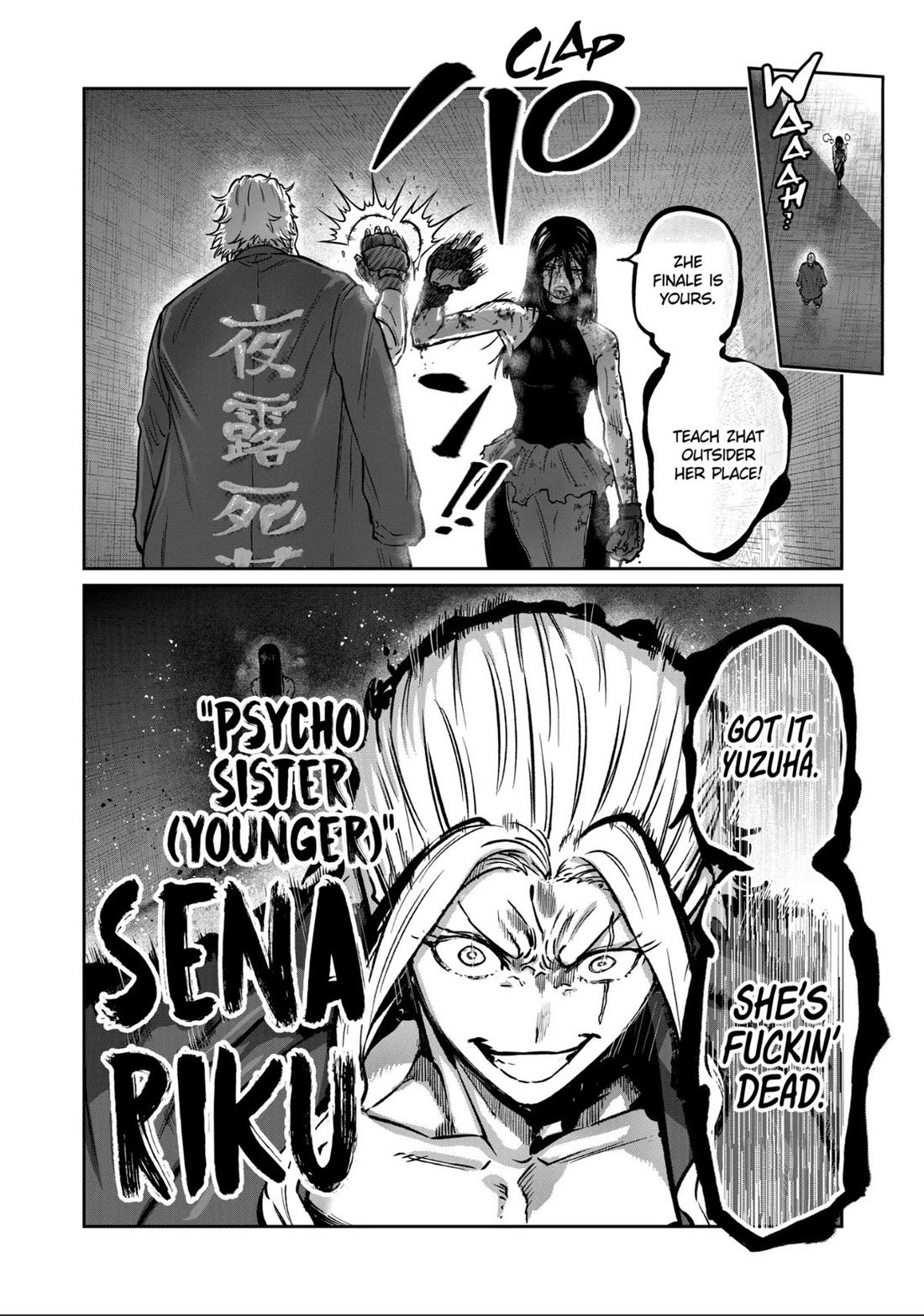 STAR: Strike it Rich Chapter 58 page 18 - Chapter 58