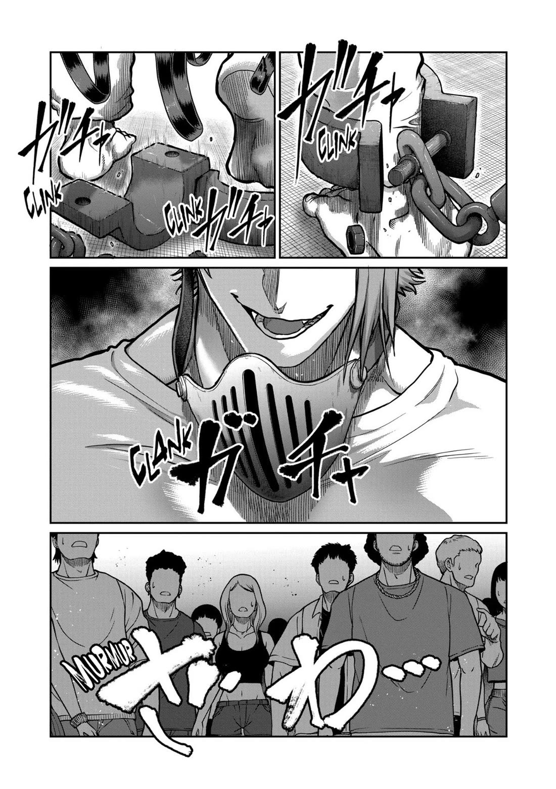 STAR: Strike it Rich Chapter 59 page 1 - Chapter 59