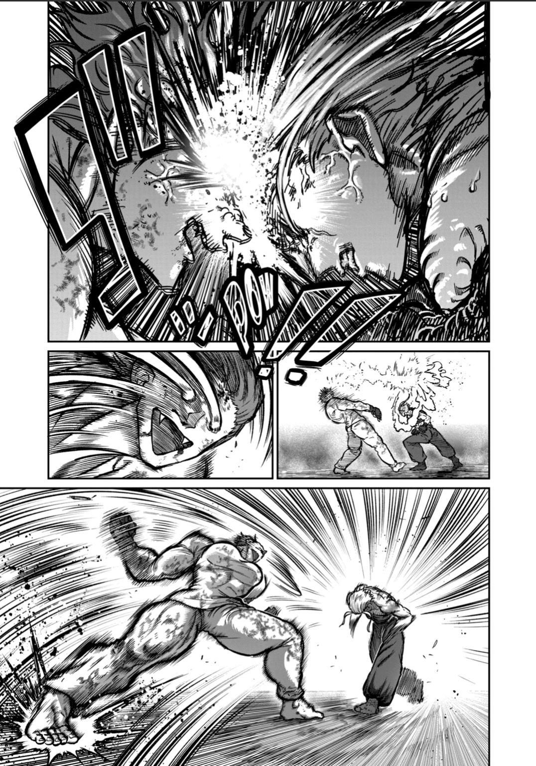 STAR: Strike it Rich Chapter 60 page 3 - Chapter 60