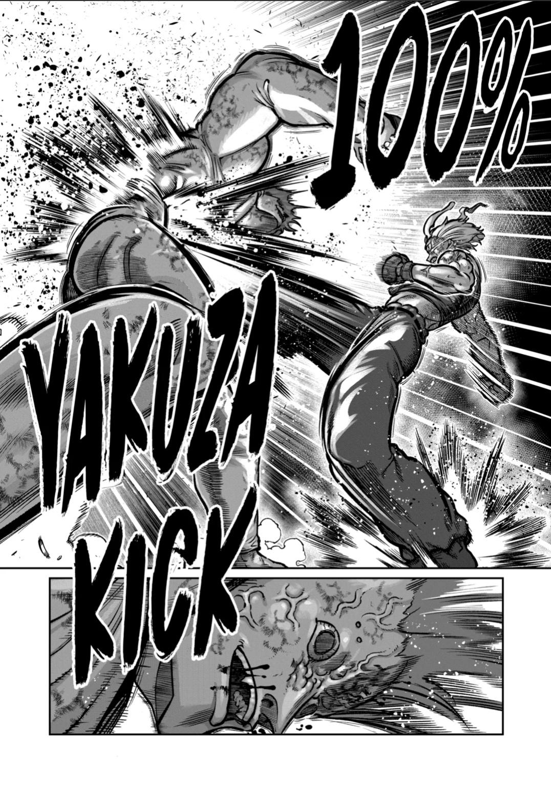 STAR: Strike it Rich Chapter 60 page 4 - Chapter 60