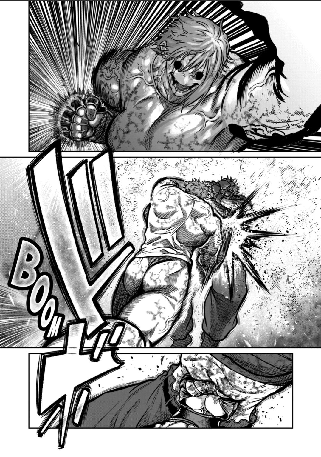STAR: Strike it Rich Chapter 61 page 6 - Chapter 61