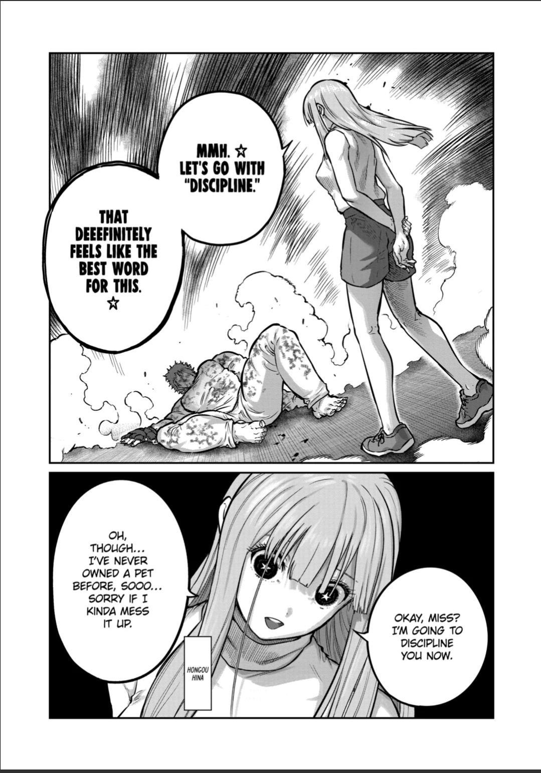 STAR: Strike it Rich Chapter 62 page 1 - Chapter 62