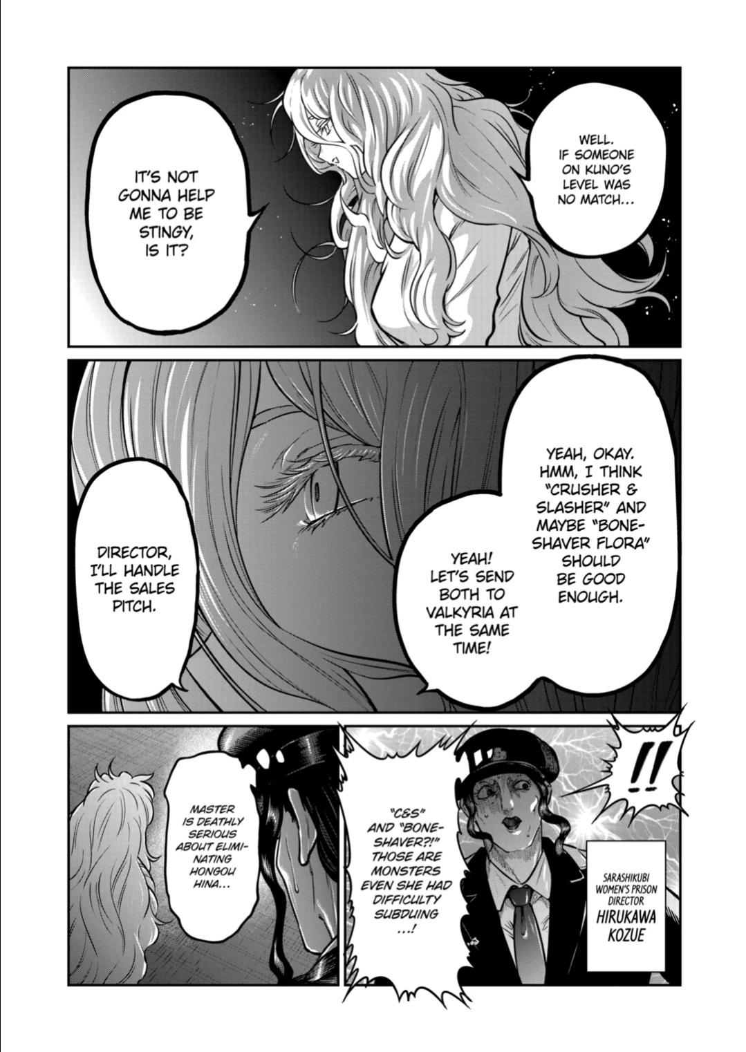 STAR: Strike it Rich Chapter 62 page 14 - Chapter 62