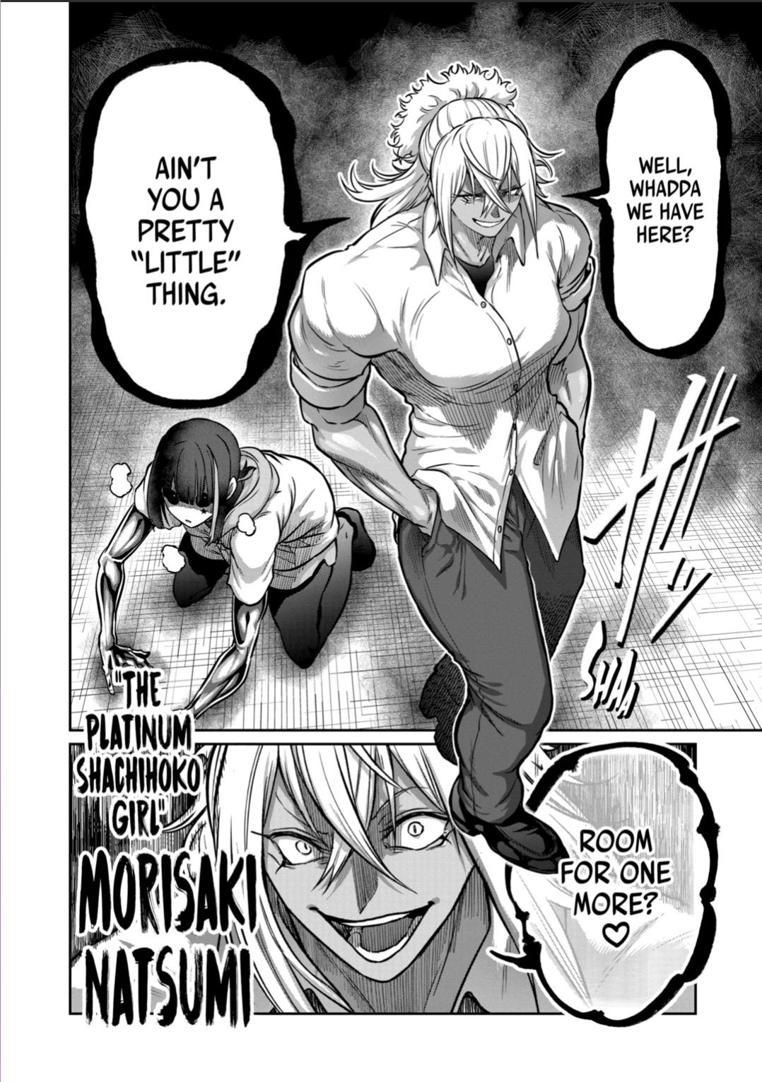 STAR: Strike it Rich Chapter 63 page 16 - Chapter 63