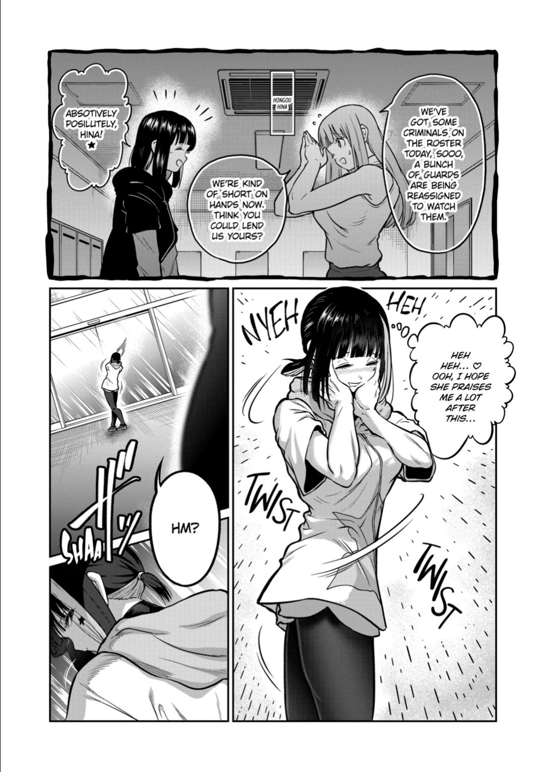 STAR: Strike it Rich Chapter 63 page 2 - Chapter 63