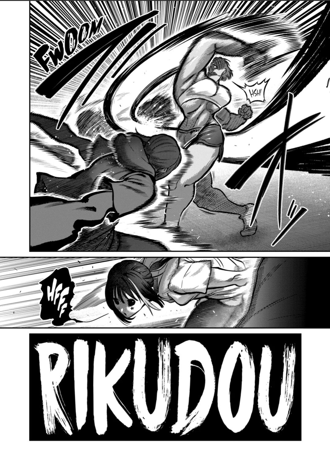 STAR: Strike it Rich Chapter 63 page 8 - Chapter 63