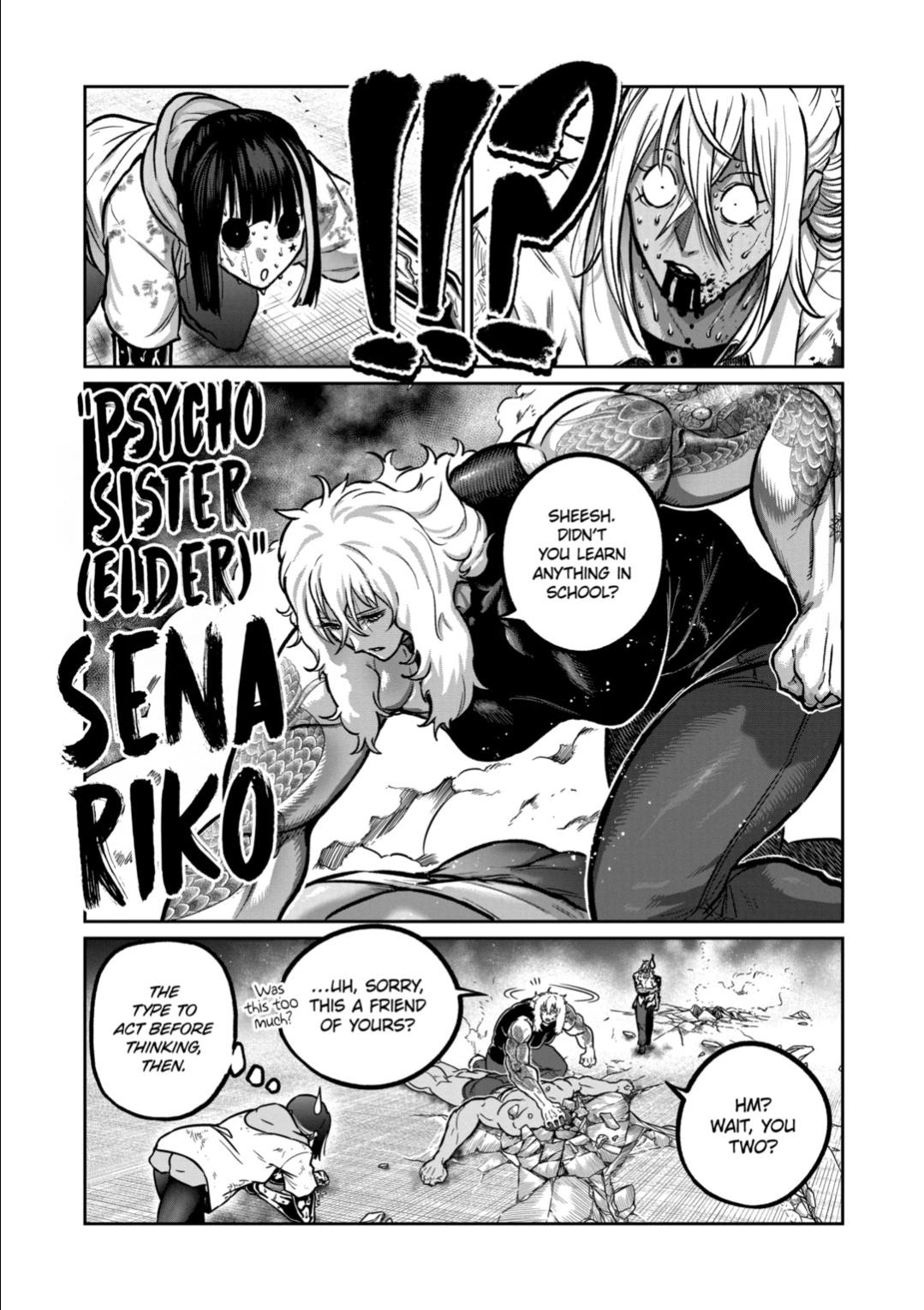 STAR: Strike it Rich Chapter 64 page 17 - Chapter 64
