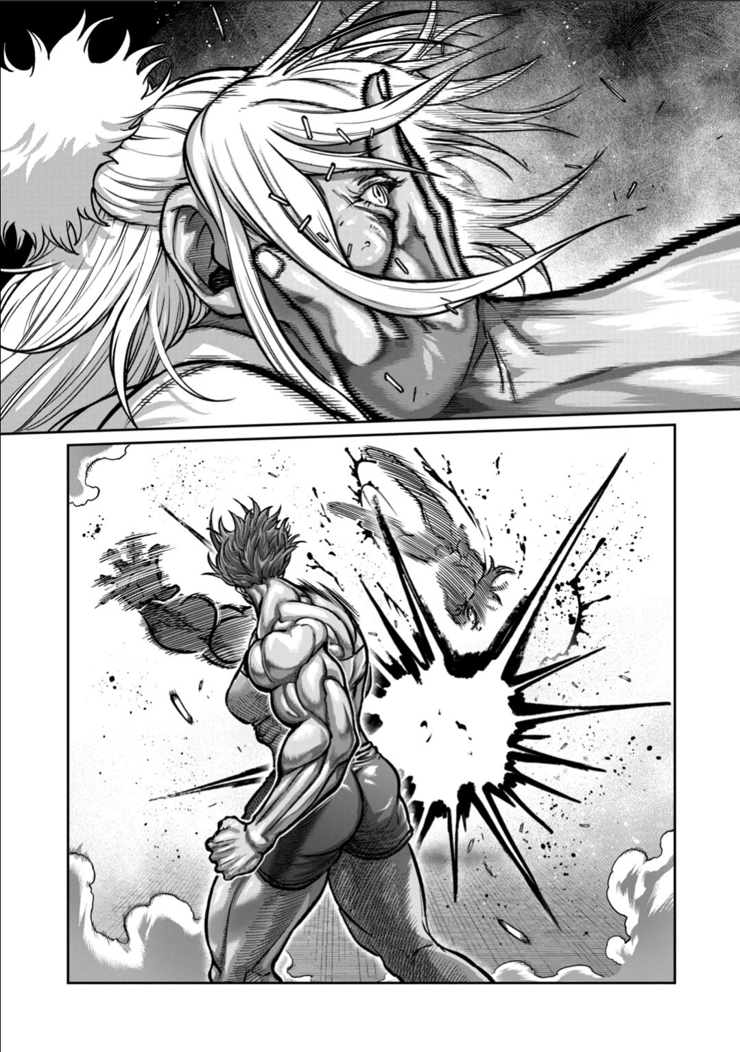STAR: Strike it Rich Chapter 65 page 10 - Chapter 65