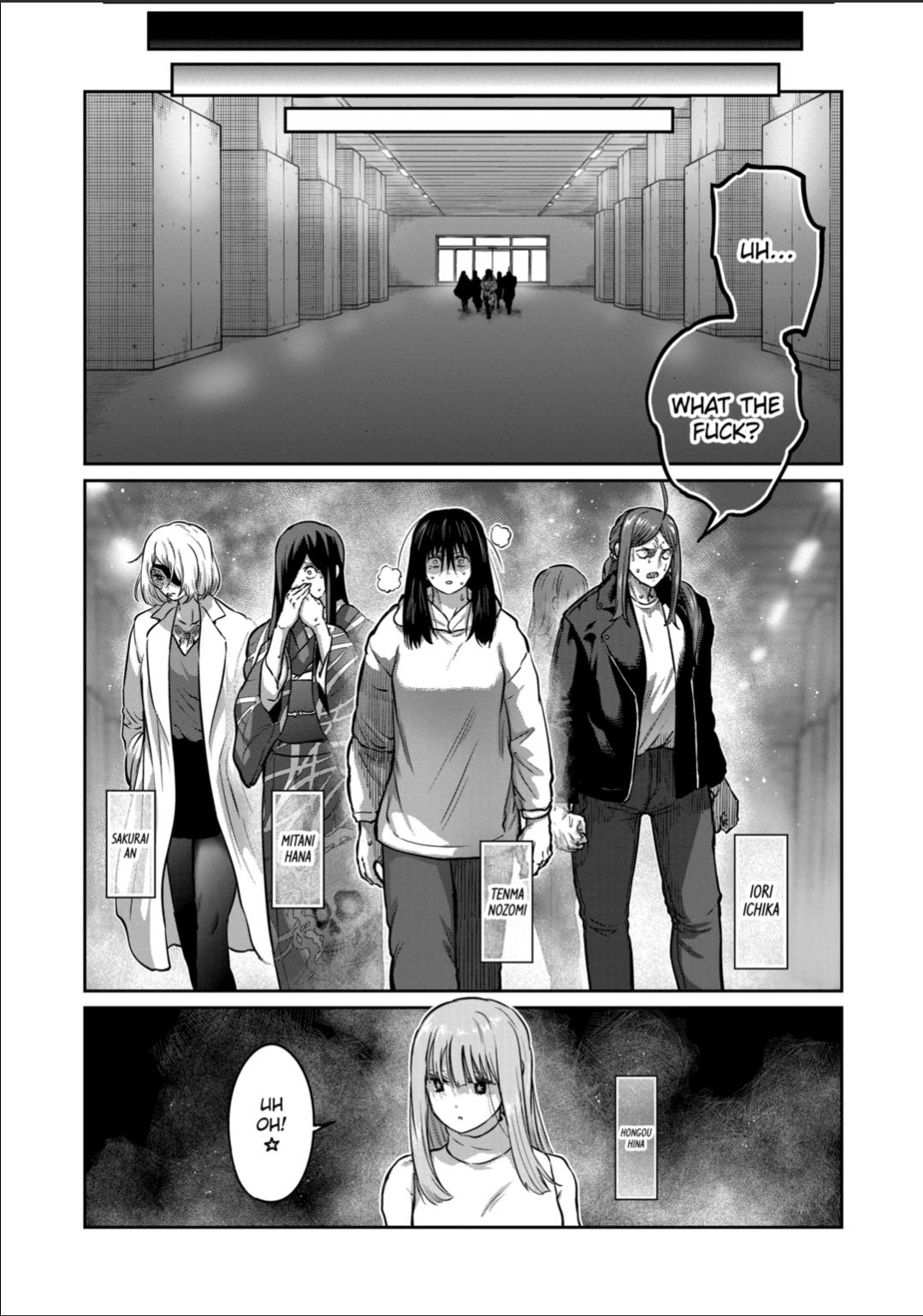 STAR: Strike it Rich Chapter 65 page 16 - Chapter 65