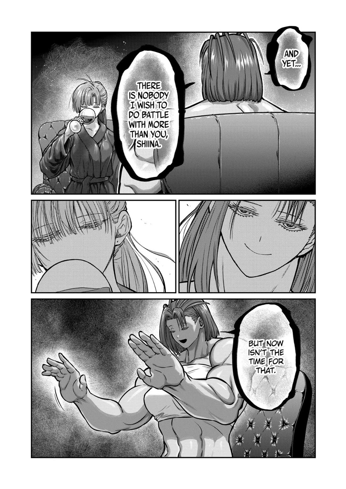 STAR: Strike it Rich Chapter 66 page 3 - Chapter 66