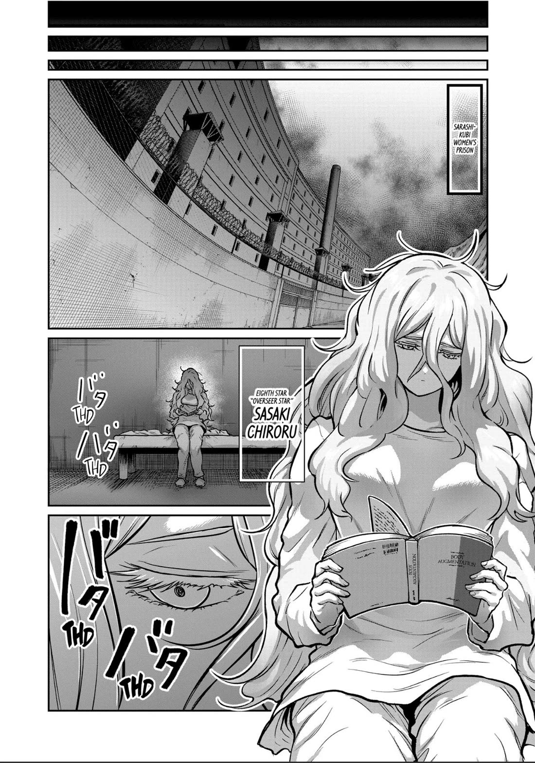 STAR: Strike it Rich Chapter 67 page 12 - Chapter 67
