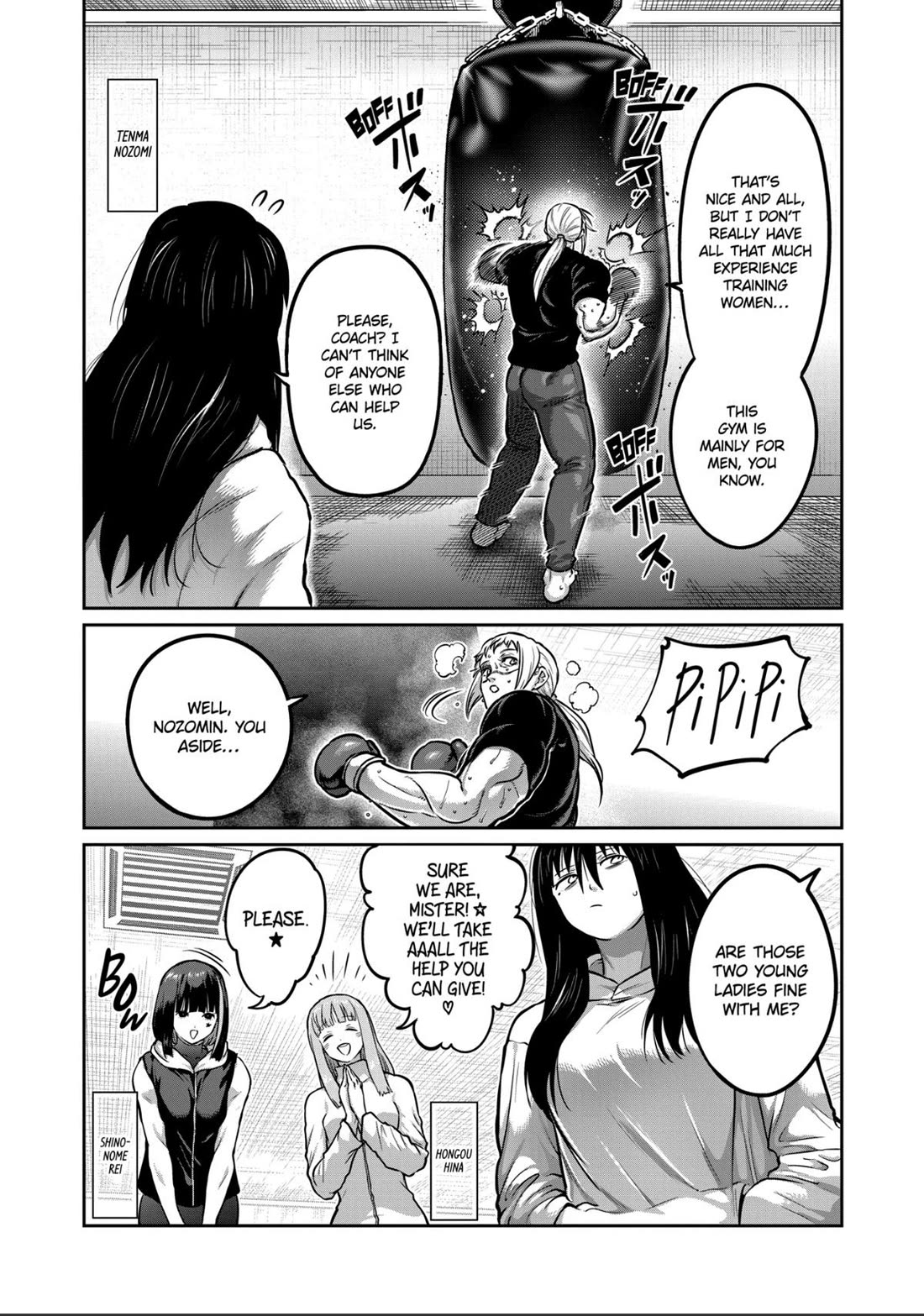 STAR: Strike it Rich Chapter 67 page 5 - Chapter 67
