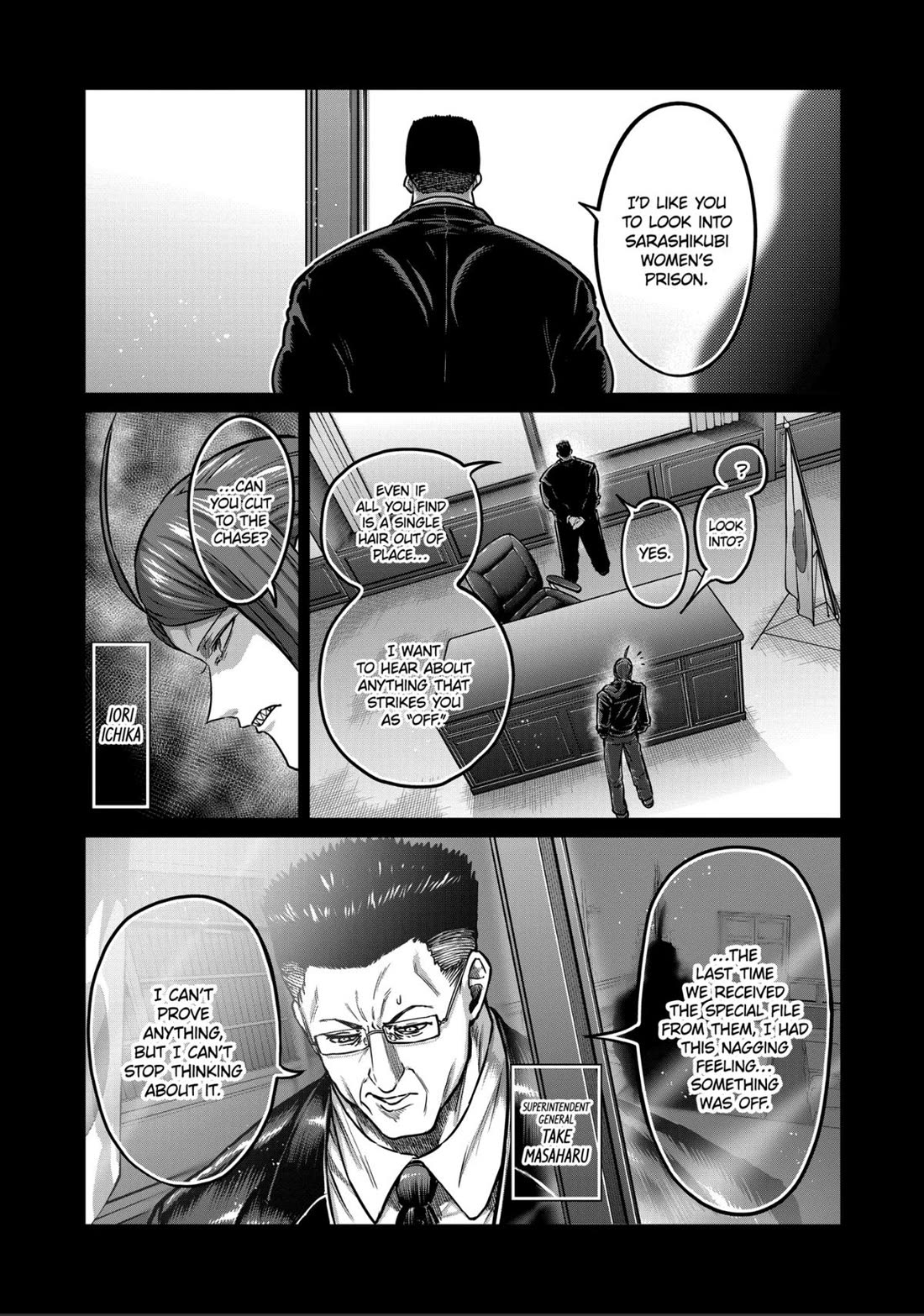 STAR: Strike it Rich Chapter 68 page 1 - Chapter 68