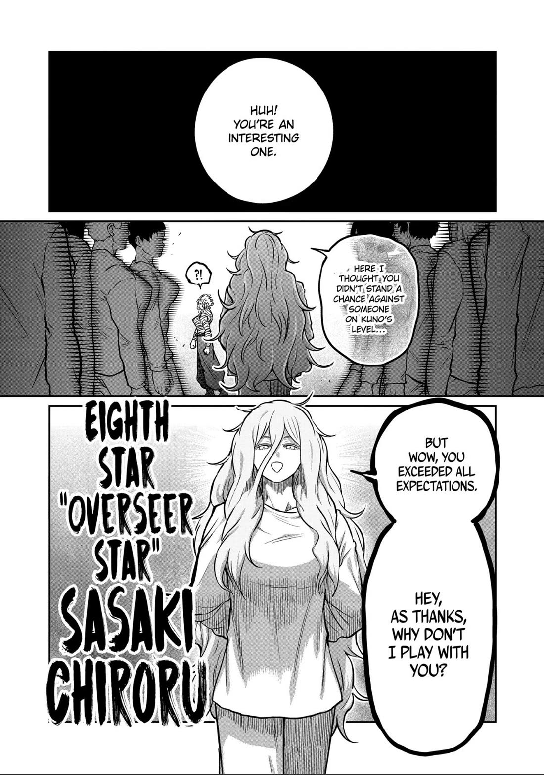 STAR: Strike it Rich Chapter 68 page 18 - Chapter 68