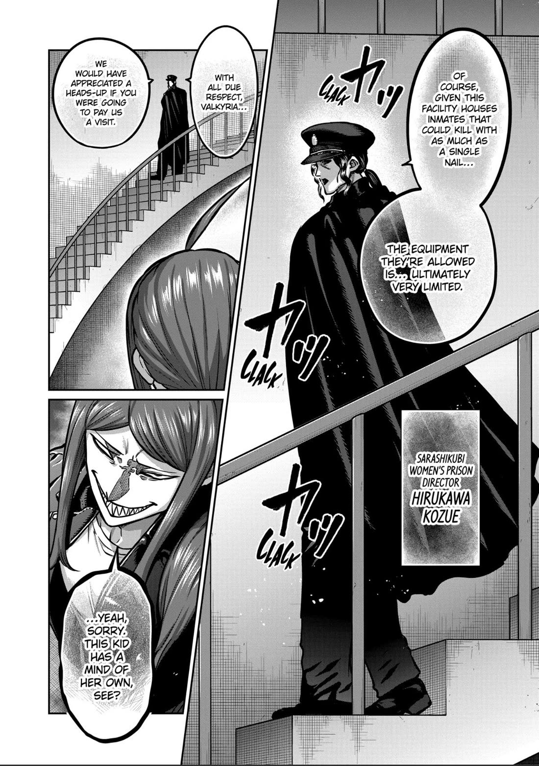 STAR: Strike it Rich Chapter 68 page 4 - Chapter 68