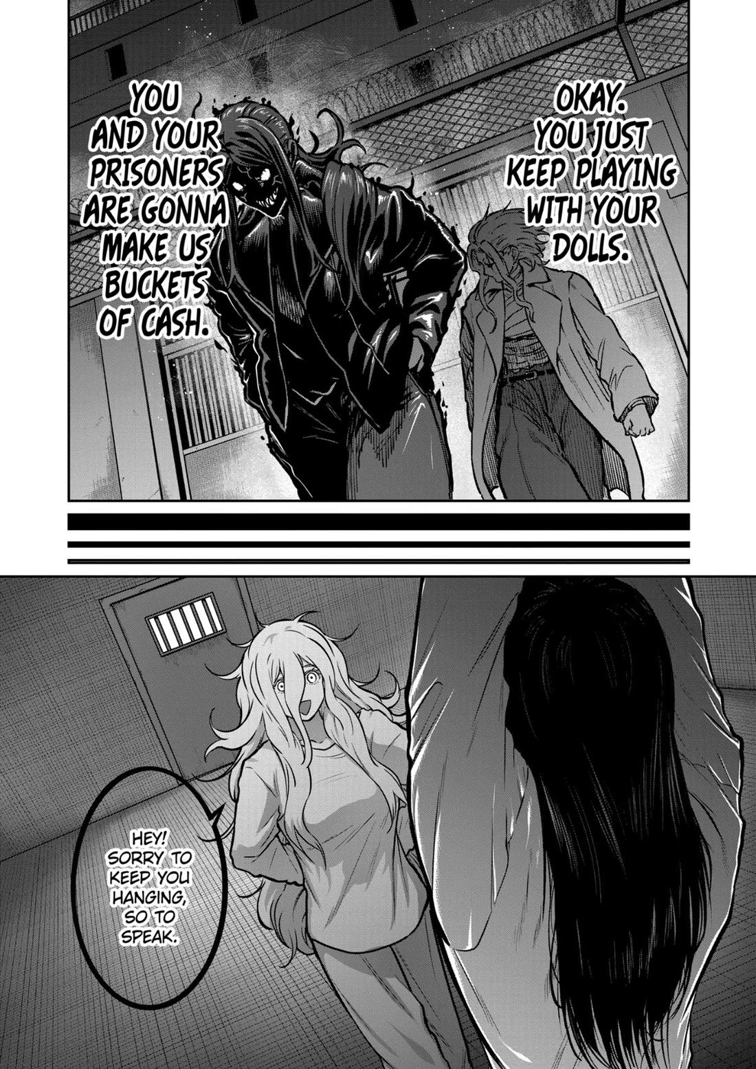 STAR: Strike it Rich Chapter 69 page 16 - Chapter 69