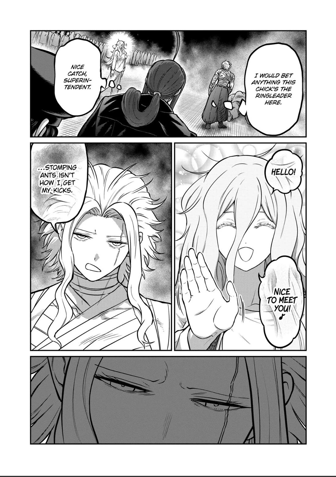 STAR: Strike it Rich Chapter 69 page 3 - Chapter 69