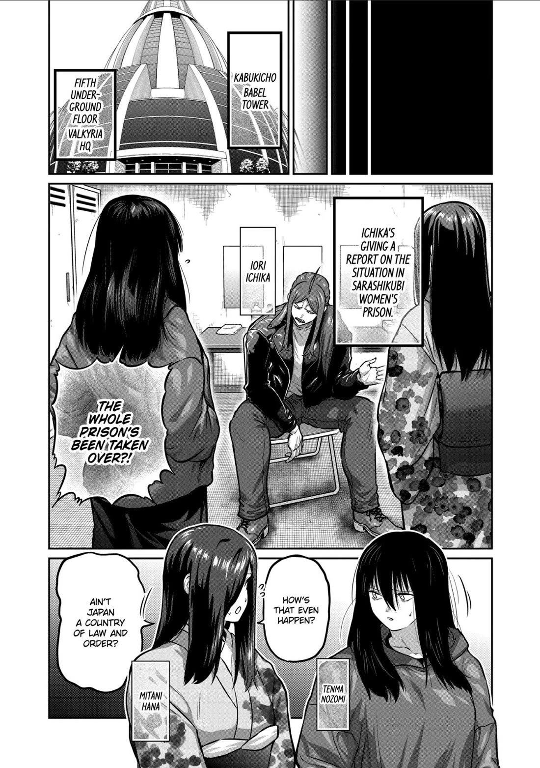 STAR: Strike it Rich Chapter 70 page 9 - Chapter 70