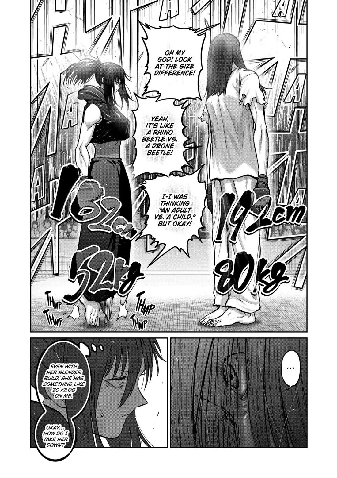 STAR: Strike it Rich Chapter 71 page 14 - Chapter 71