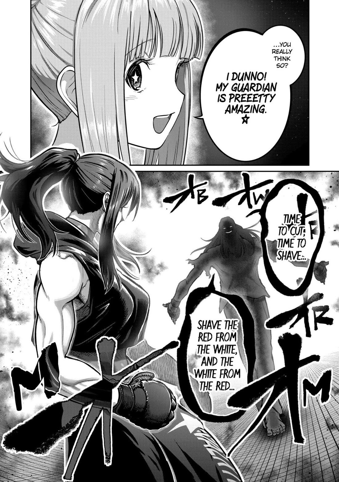 STAR: Strike it Rich Chapter 71 page 16 - Chapter 71